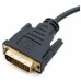 Перехідник DVI-D Dual Link (Male)-VGA (Female), 0.15 m Extradigital (KBV1685)