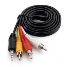 Кабель мультимедійний 3.5mm M to 3xRCA M 1.5m Extradigital (KBV1731)
