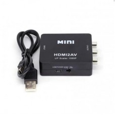 Перехідник HDMI - AV Extradigital (KBH1762)