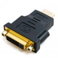 Переходник DVI-D Dual Link (Female) - HDMI (Male) Extradigital (KBH1686)