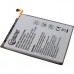 Акумуляторна батарея Extradigital Samsung EB-BA505BU 4000 mAh (BMS6484)