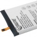 Акумуляторна батарея Extradigital Sony Xperia XZ2 LIS1655ERPC 3180 mAh (BMX6486)