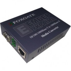 Медиаконвертер FoxGate 10/100/1000Base-T RJ45 to 1000Base-SX/LX SFP slot (EC-SFP1000-FE/GE)