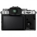 Цифровий фотоапарат Fujifilm X-T5 Body Silver (16782272)