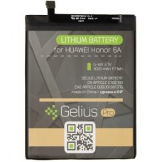 Аккумуляторная батарея для телефона Gelius Pro Huawei HB405979ECWC (Y5(2017)/Y5(2018)/Nova/Honor 6A/P9 Lite (73705)