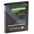 Аккумуляторная батарея для телефона Gelius Pro Samsung I8262/G350 (B150AE) (1800 mAh) (58918)