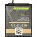 Аккумуляторная батарея для телефона Gelius Pro Xiaomi BN31 (Mi5x/A1) (73700)