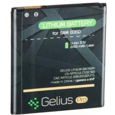 Аккумуляторная батарея для телефона Gelius Pro Samsung G360 (EB-BG360CBE) (00000059119)