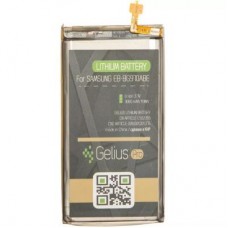 Аккумуляторная батарея для телефона Gelius Pro Samsung G970 (S10 Lite) (EB-BG970ABE) (00000075853)