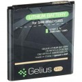 Акумуляторна батарея Gelius Pro Samsung I8552 (EB-585157LU) (00000059121)