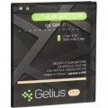 Аккумуляторная батарея для телефона Gelius Pro Samsung J700 (J7) (EB-BJ700BBC) (00000067170)