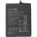 Аккумуляторная батарея для телефона Gelius Pro Huawei HB386589ECW Honor 8x/Honor 20 (00000086380)