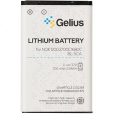 Акумуляторна батарея Gelius Pro Nokia 5CA (00000092201)