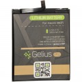 Аккумуляторная батарея для телефона Gelius Pro Xiaomi BN37 (Redmi 6/6a) (00000075862)