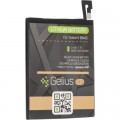 Аккумуляторная батарея для телефона Gelius Pro Xiaomi BN45 (Redmi Note 5) (00000075864)