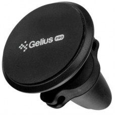 Універсальний автотримач Gelius GU-CH003 Black (00000074382)