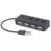 Концентратор Gembird USB 2.0 4 ports switch black (UHB-U2P4-05)