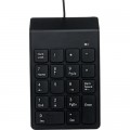 Клавиатура Gembird KPD-U-03 USB Black (KPD-U-03)