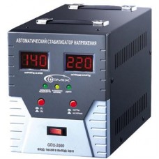 Стабилизатор Gemix GDX-2000