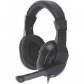 Наушники Gemix HP-210MV Black (HP-210MV)