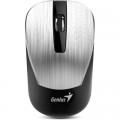 Мышка Genius NX-7015 Wireless Silver (31030019404)