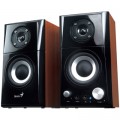 Акустична система Genius SP-HF500A II (31730032400)