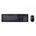 Комплект Genius KM-8200 Wireless UA Black (31340003428)