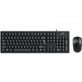 Комплект Genius KM-100SE USB UA Black (31330009410)