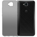 Чохол до мобільного телефона Global для Huawei Y6 2 (TPU) Extra Slim (темный) (1283126473333)