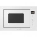 Микроволновая печь Gorenje BM251SG2WG