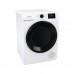 Сушильная машина Gorenje DNE8B