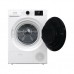 Сушильная машина Gorenje DNE8B