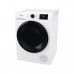 Сушильная машина Gorenje DNE8B