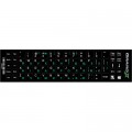 Наклейка на клавиатуру Grand-X 68 keys UA green, Latin white (GXDGUA)