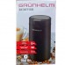 Кофемолка Grunhelm GС-3071SB
