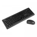Комплект Grunhelm KBM-4810WL Wireless UA Black (126877)