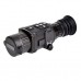 Тепловизионный прицел Guide Flame-R 2.5x-20x 256x192 (7952)