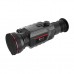 Монокуляр Guide тепловізійний TR650 2.9-23.2x 640x512. 2600 м QD Long mount (TR650LongQD)