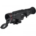 Тепловізійний приціл Guide N425 2.3-9.2x 25мм F1.0 400x30012m (N425)