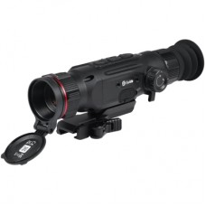 Тепловізійний приціл Guide N425 2.3-9.2x 25мм F1.0 400x30012m (N425)