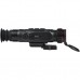 Тепловізійний приціл Guide N425 2.3-9.2x 25мм F1.0 400x30012m (N425)