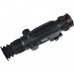Тепловізійний приціл Guide N425 2.3-9.2x 25мм F1.0 400x30012m (N425)