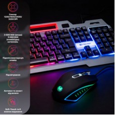 Комплект Hölmer SG-01 USB UA Black (SG-01)