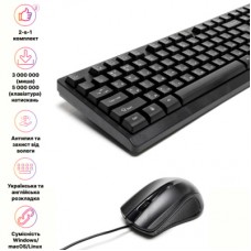 Комплект Hölmer SO-01 USB UA Black (SO-01)