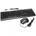 Комплект Hölmer SO-01 USB UA Black (SO-01)