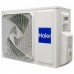 Кондиціонер Haier 1U71S2SR2FA/AS71S2SF1FA-WH1