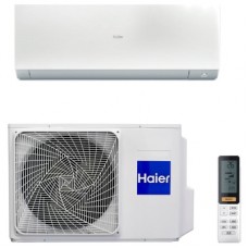 Кондиціонер Haier AS25XCAHRA/1U25MEHFRA-1