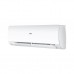 Кондиционер Haier 1U71FL/AS71FL-W