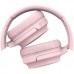 Наушники Havit HV-I62 Deep Pink (HV-I62DP)
