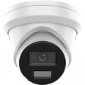 Камера видеонаблюдения Hikvision DS-2CD2343G2-LI2U (2.8)